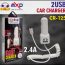 MXD-125-USB-Car-Charge-2-4A-6-MONTHS-WARRANTY-1.jpg